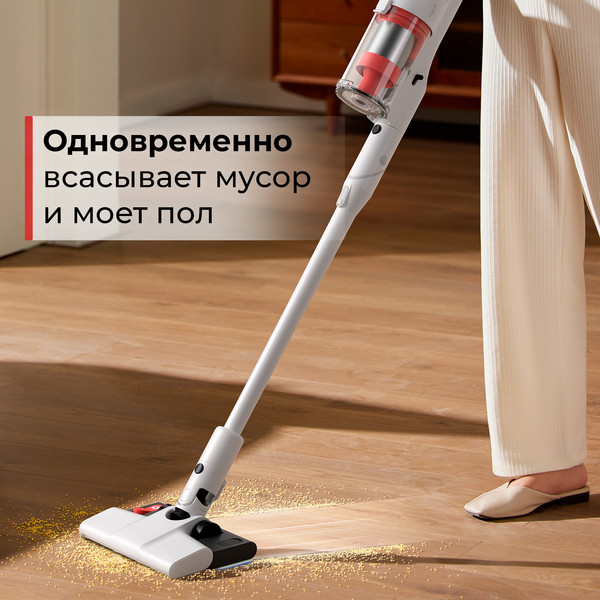 Изображение товара Вертикальный пылесос Deerma DEM-T20W