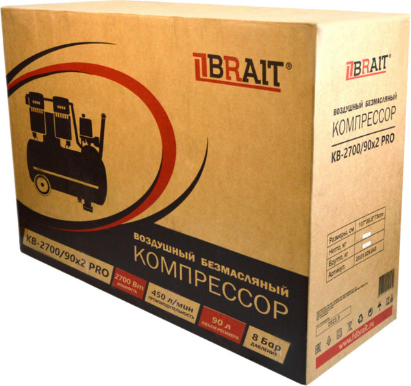 Изображение товара Воздушный компрессор Brait KB-2700/90X2 PRO