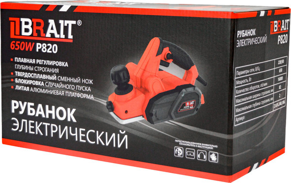 Изображение товара Электрорубанок Brait P820