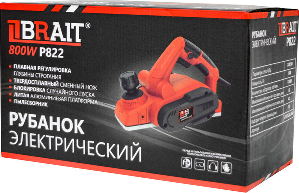 Изображение товара Электрорубанок Brait P822