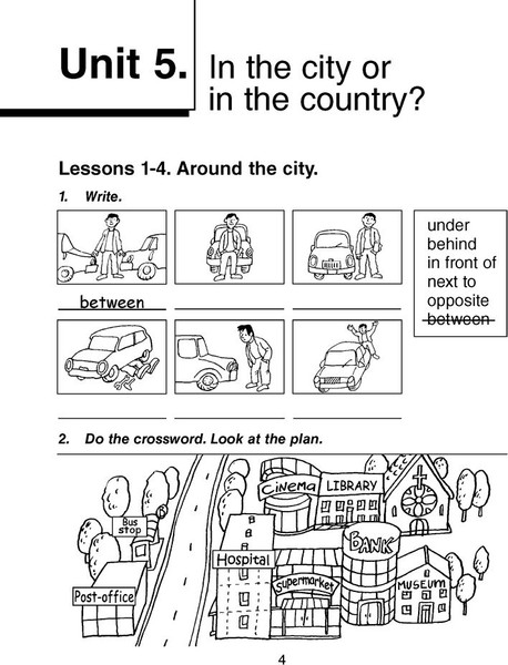 Изображение товара Рабочая тетрадь Аверсэв Английский язык. Magic Box. 4 класс. Ч.2. 2024, мягкая обложка (Седунова Наталья)