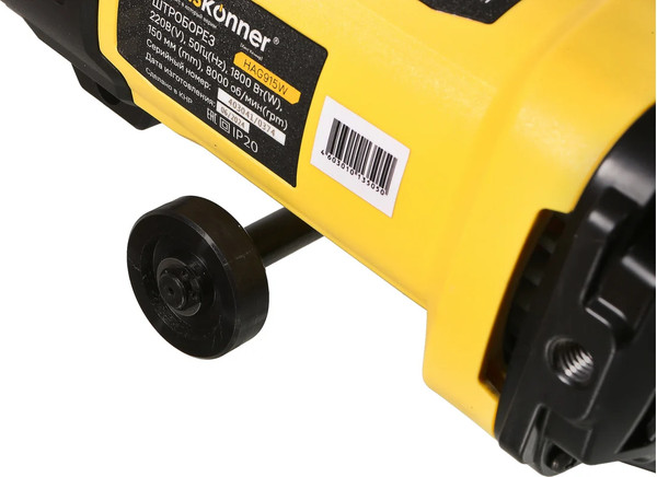 Изображение товара Штроборез Hanskonner HAG915W