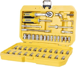 Изображение товара Универсальный набор инструментов Hanskonner HK1045-20-S46