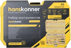 Изображение товара Универсальный набор инструментов Hanskonner HK1045-20-S46