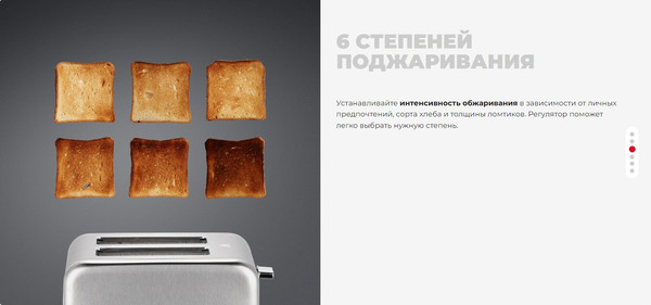 Изображение товара Тостер Redmond T902 (серый/металл)