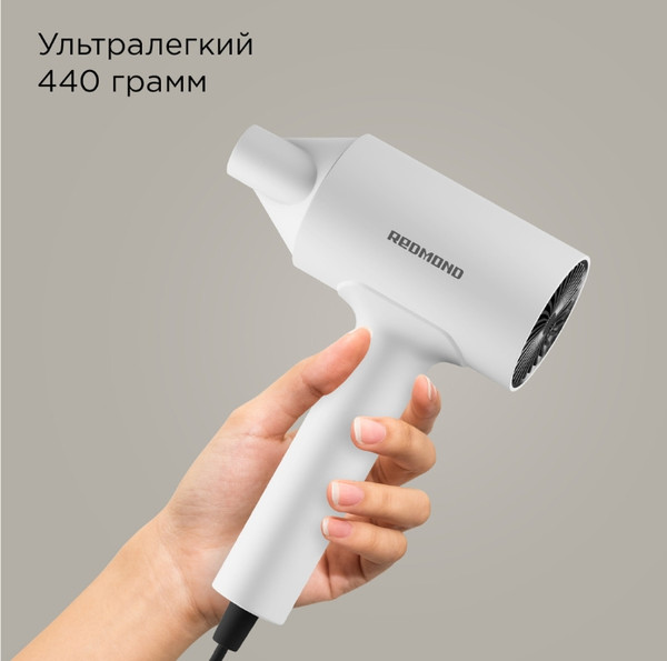 Изображение товара Профессиональный фен Redmond HD1702 (белый)