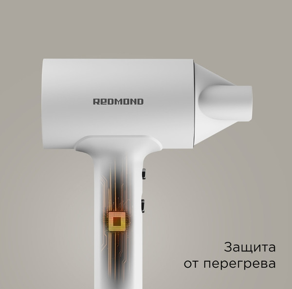 Изображение товара Профессиональный фен Redmond HD1702 (белый)
