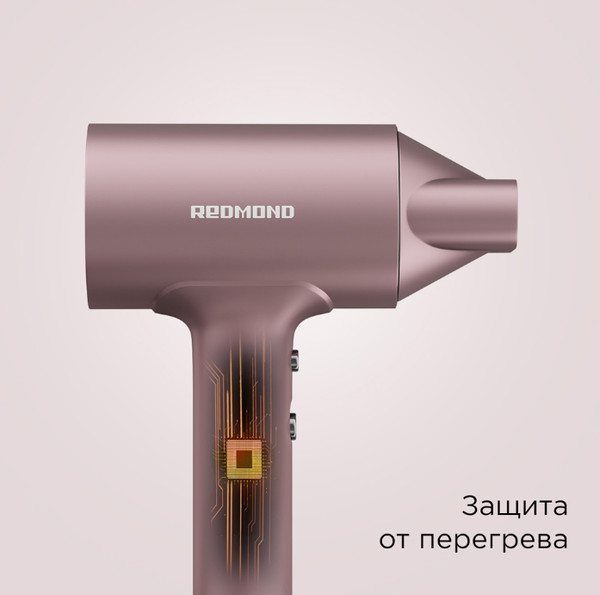 Изображение товара Профессиональный фен Redmond HD1702 (розовый)