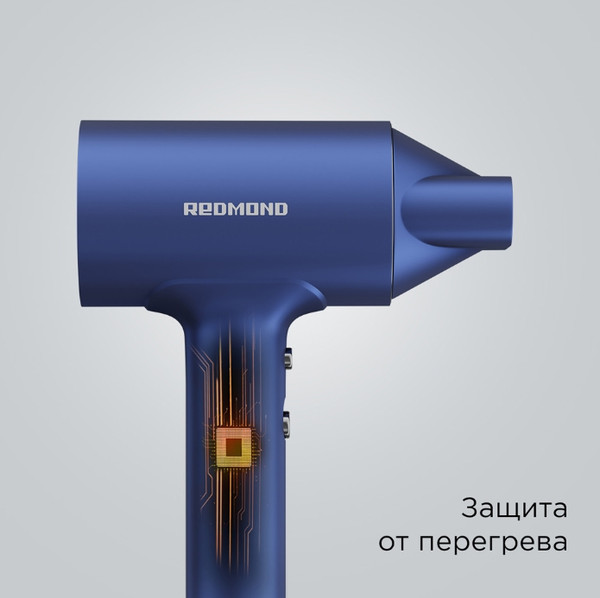 Изображение товара Профессиональный фен Redmond HD1702 (синий)