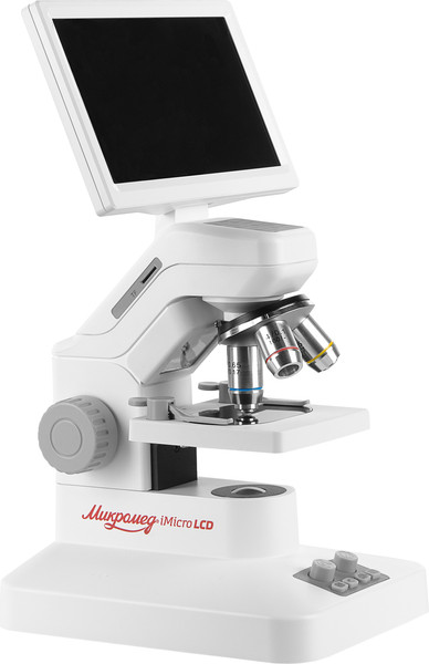 Изображение товара Микроскоп цифровой Микромед iMicro LCD / 30810