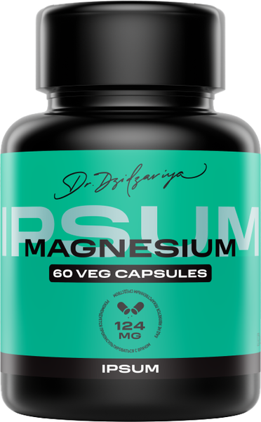 Изображение товара Витаминно-минеральный комплекс IPSUM Magnesium (60 капсул)