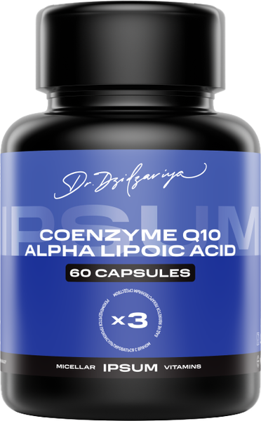 Изображение товара Комплексная пищевая добавка IPSUM Q10 + Alpha Lipoic (60 капсул)