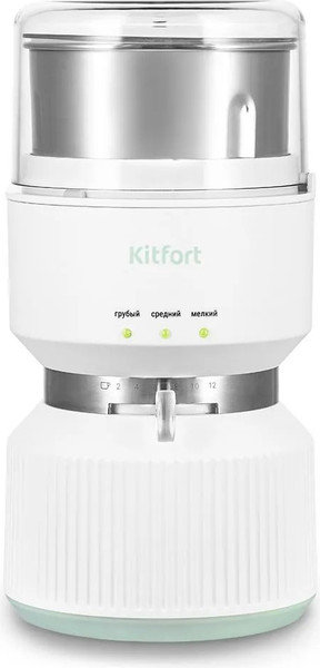 Изображение товара Кофемолка Kitfort КТ-7480