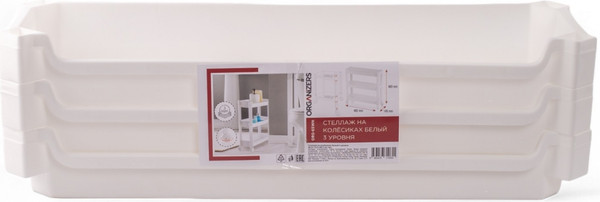 Изображение товара Этажерка Organizers На колесиках 3 уровня / ORG-65WH (белый)