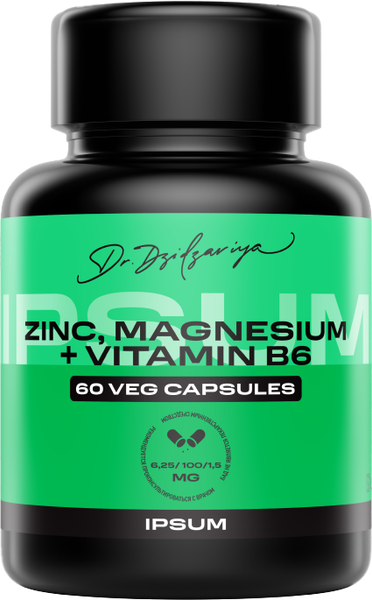 Изображение товара Витаминно-минеральный комплекс IPSUM ZMA Zn+Mg+B6 (60 капсул)