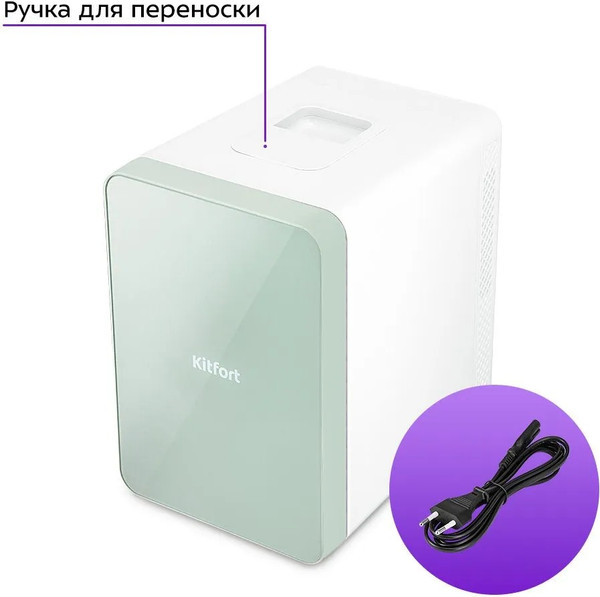 Изображение товара Холодильник для косметики Kitfort КТ-4108