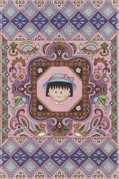 Изображение товара Записная книжка Moleskine Limited Edition Sakura Large LESU07QP060