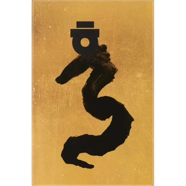 Изображение товара Записная книжка Moleskine Limited Edition Year Of The Dragon Large LECNYDRAGONQP060AS