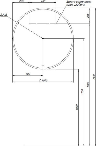 Изображение товара Зеркало Aquanet Арт D 1000 LED RGB / 334364