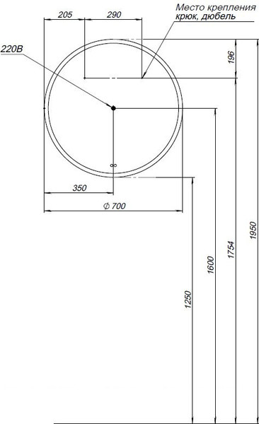Изображение товара Зеркало Aquanet Арт D 700 LED RGB / 336633
