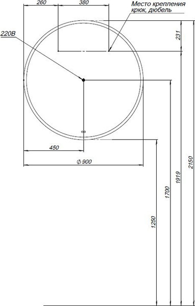 Изображение товара Зеркало Aquanet Арт D 900 LED RGB / 334547