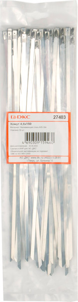 Изображение товара Стяжка для кабеля DKC 27403 (50шт)