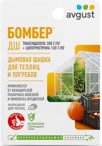 Изображение товара Шашка дымовая от насекомых Avgust Бомбер (5г)