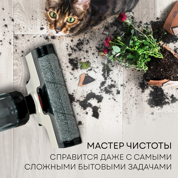 Изображение товара Вертикальный пылесос PLANTA PL-CW201