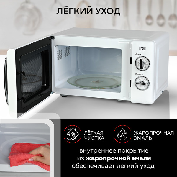 Изображение товара Микроволновая печь GFGRIL GF-MWO203-white (белый)