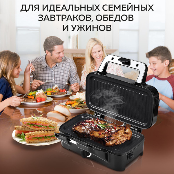 Изображение товара Электрогриль GFGRIL GF-085