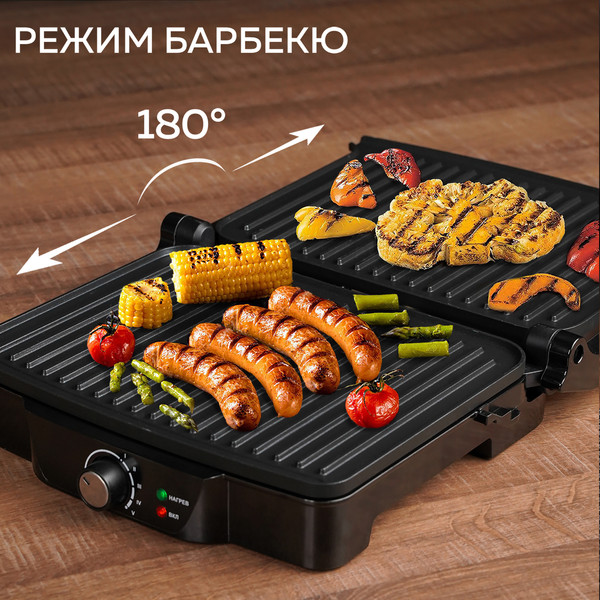 Изображение товара Электрогриль GFGRIL GF-060