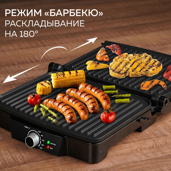 Изображение товара Электрогриль GFGRIL GF-065