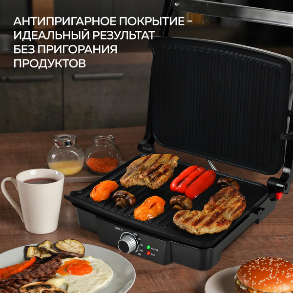 Изображение товара Электрогриль GFGRIL GF-065