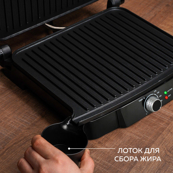 Изображение товара Электрогриль GFGRIL GF-065