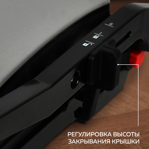 Изображение товара Электрогриль GFGRIL GF-065
