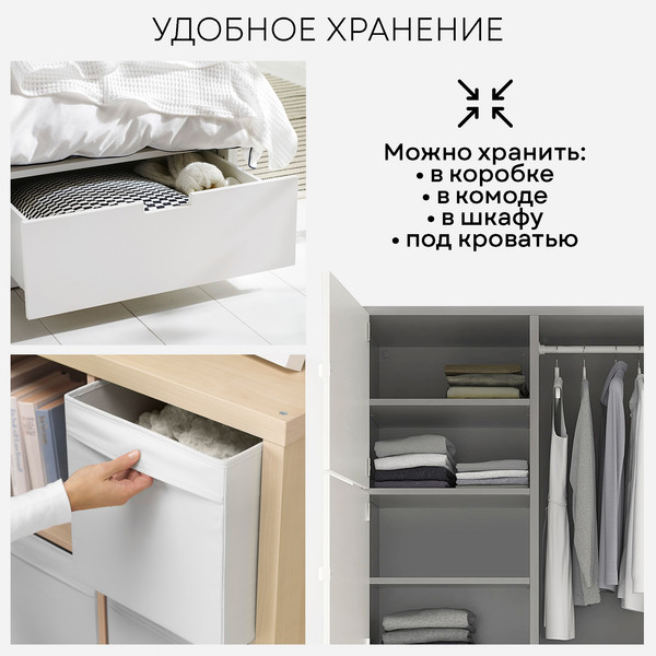 Изображение товара Массажная подушка PLANTA MP-020