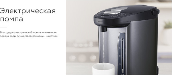 Изображение товара Термопот BQ TP432 (черный)