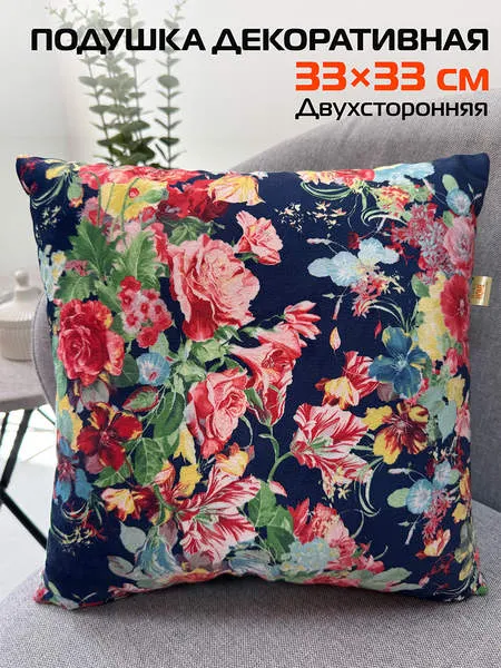 Изображение товара Подушка декоративная MATEX Concept. Красные цветы на синем / 15-697 (синий/красный)