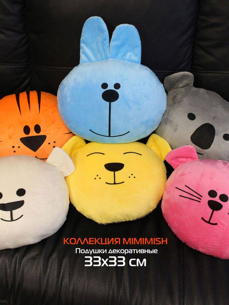 Изображение товара Подушка декоративная MATEX Mimimish / 19-688 (желтый)