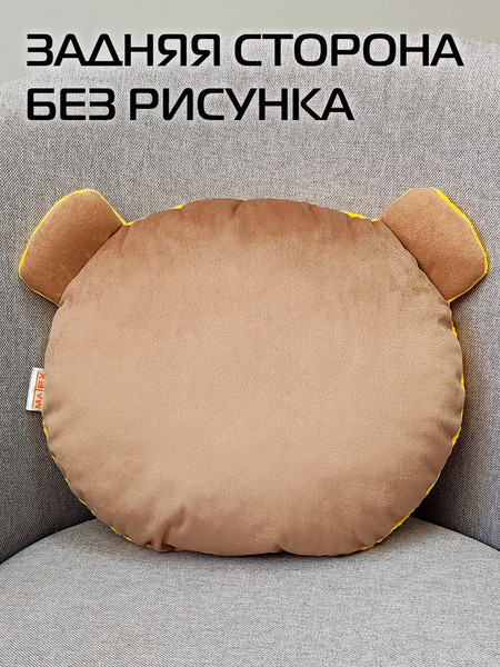 Изображение товара Подушка декоративная MATEX Mimimish / 19-688 (желтый)