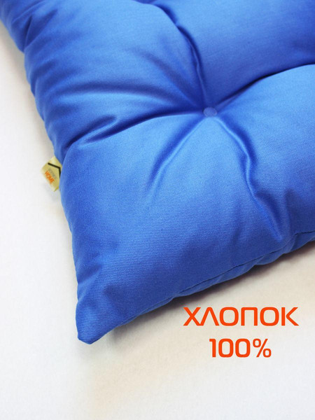 Изображение товара Подушка на стул MATEX Simplex / 32-717 (голубой)