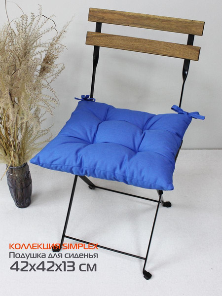 Изображение товара Подушка на стул MATEX Simplex / 32-717 (голубой)