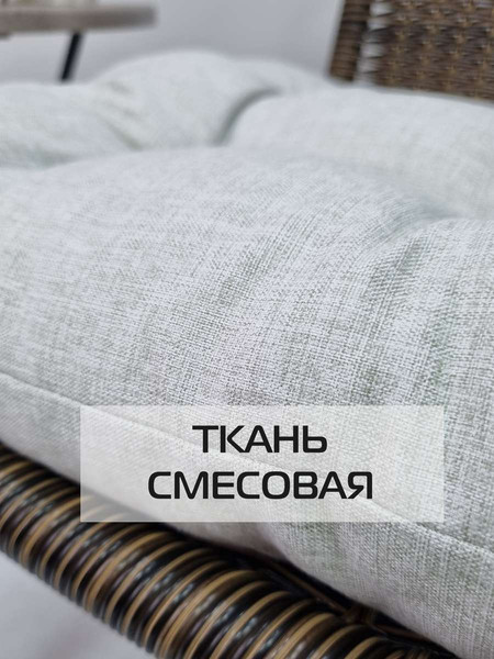 Изображение товара Подушка на стул MATEX Simplex / 32-731 (белый)