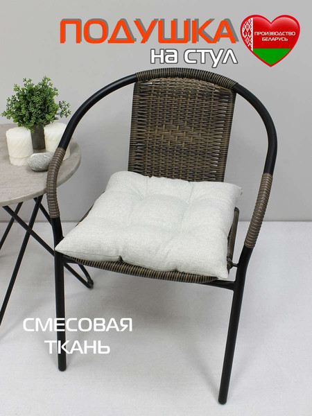 Изображение товара Подушка на стул MATEX Simplex / 32-731 (белый)