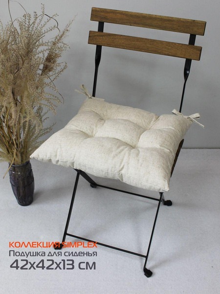 Изображение товара Подушка на стул MATEX Simplex / 32-731 (белый)