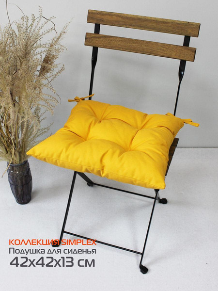 Изображение товара Подушка на стул MATEX Simplex / 28-598 (лимонный)