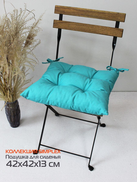 Изображение товара Подушка на стул MATEX Simplex / 49-258 (светло-голубой)