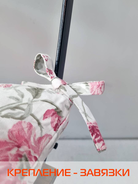 Изображение товара Подушка на стул MATEX Homely / 31-369 (бордовый/белый)