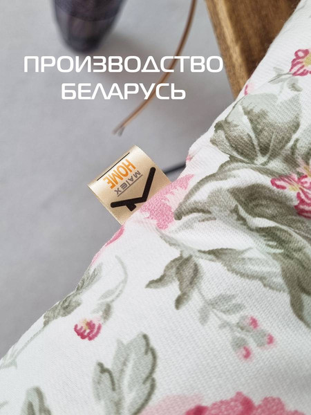 Изображение товара Подушка на стул MATEX Homely / 31-369 (бордовый/белый)