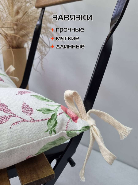 Изображение товара Подушка на стул MATEX Homely. Крупные Розы / 16-175 (золотой/светло-серый)